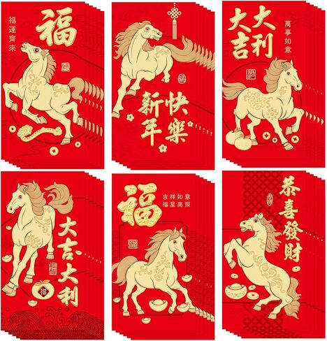 36 قطعة 6 تصاميم مظاريف حمراء للعام الصيني الجديد 2025، 3.5 × 6.7 بوصة مظاريف نقدية من هونغ باو لاكي موني، عبوات حمراء لاي سي لمهرجان الربيع، السنة القمرية الجديدة، حفلات الزفاف، أعياد الميلاد، إلخ in Kuwait