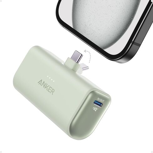باور بانك نانو من أنكر، شاحن محمول بقدرة 5000 مللي أمبير في الساعة، موصل USB-C مدمج | شاحن محمول بقدرة 5000 مللي أمبير في الساعة بقدرة 22.5 واط لسلسلة iPhone 17 / 16 / 15 وسلسلة Galaxy S23 / S22 وiPad Pro / Air وAirPods والمزيد in Kuwait