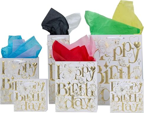 suosicn 4 Pack Purple Flower Paper Gift Bags with Handles, Birthday Gift Bags for Women Baby Shower Celebrations Birthday Wedding and Any Occasions in Saudi Arabia