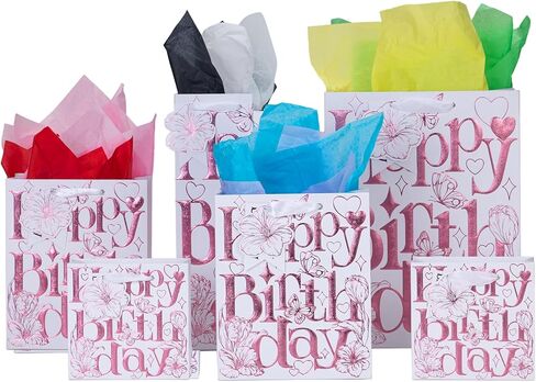 suosicn 4 Pack Purple Flower Paper Gift Bags with Handles, Birthday Gift Bags for Women Baby Shower Celebrations Birthday Wedding and Any Occasions in Saudi Arabia