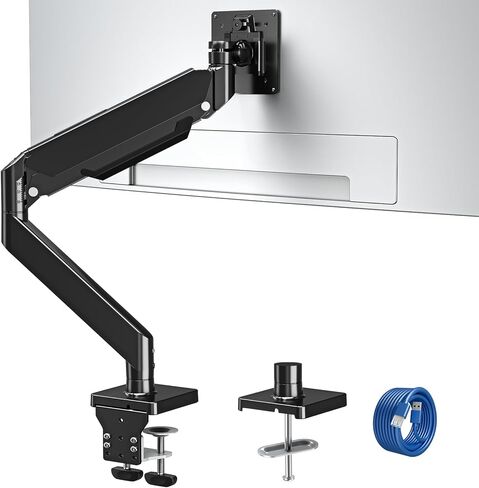 MOUNTUP Monitor Desk Mount Fits 22-42'' Heavy Duty Widescreen, Gas Spring Single Monitor Mount Holds 4.4-33 lbs Computer Screen, Ultrawide Monitor Arm with Clamp/Grommet Base in Kuwait