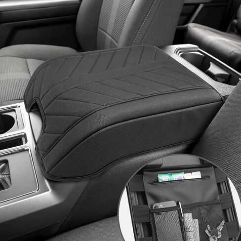 Center Console Armrest Cover for 2015-2024 Ford F150 Accessories, 2017-2024 F250 F350 F450, PU Leather Middle Console Cushion Cover with Storage Bag(Jump Seat Only) in Saudi Arabia