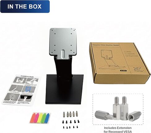 Low Profile Monitor Stand – Adjustable and Portable VESA 75x75 & 100x100mm Mount for Secondary Screens, POS, DJ Setups & Compact Desks in Kuwait