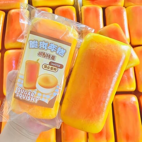 2Pcs Sticky Squishy Toast, Soft Bread Slow Rising Squishy, Lifelike Chocolate Toast Shape Squeeze Toy, Cute Stress Relief Food Squishies in Kuwait