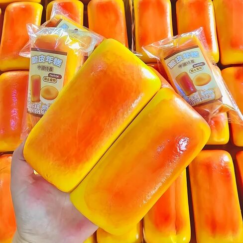 2Pcs Sticky Squishy Toast, Soft Bread Slow Rising Squishy, Lifelike Chocolate Toast Shape Squeeze Toy, Cute Stress Relief Food Squishies in Kuwait