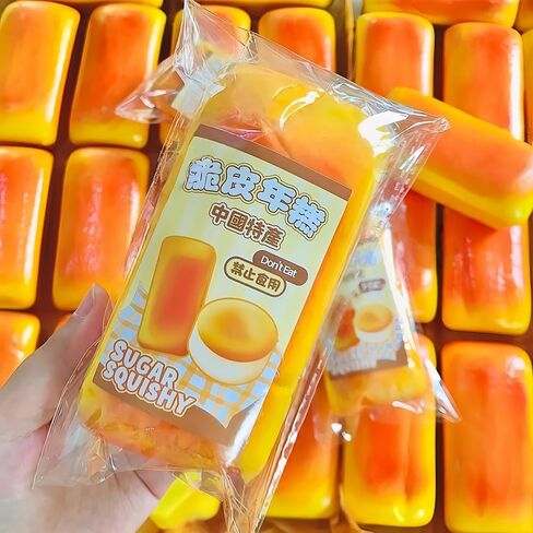 2Pcs Sticky Squishy Toast, Soft Bread Slow Rising Squishy, Lifelike Chocolate Toast Shape Squeeze Toy, Cute Stress Relief Food Squishies in Kuwait