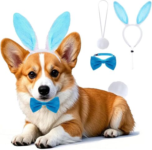 أزياء عيد الفصح للكلاب ، rbenxia 3pcs الكلب الأرنب الأذنين الكلب بوتي كلب الأرنب الذيل in Kuwait