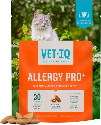 VetIQ Allergy Pro+ Soft Chews for Dogs, 60 Count, Seasonal Allergy Support, Colostrum, Astragalus Root, Sporevia, Hickory Smoke Flavor in Kuwait