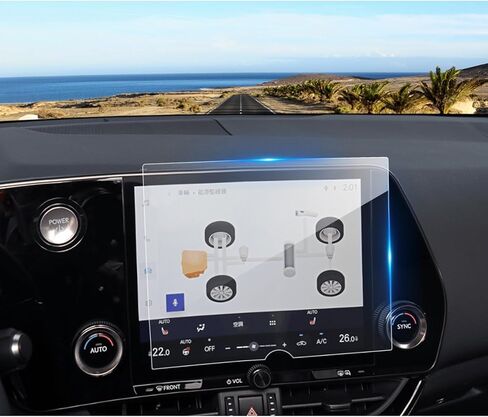 2022-2024 2025 Lexus NX Screen Protector for Lexus NX (NX250/NX350/NX350 F Sport Handling/NX350h/NX450h+/NX450h+ F Sport Handling) 14In Touchscreen, 9H Tempered Glass 2024 NX350 Accessories 14" in Kuwait