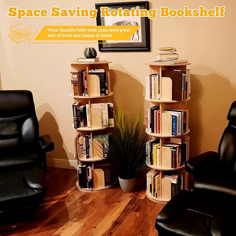 Rotating Bookshelf, Wood Bookshelf Corner Bookshelf, 360 Display 5 Tier Spinning Bookshelf Tower Lazy Susan, Tall Bookcase Storage Rack for Kids&Adults, Revolving Bookcase Book Shelf for Bedroom in Saudi Arabia