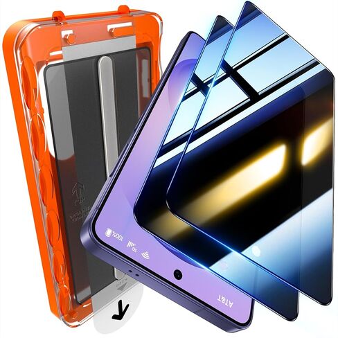 UniqueMe [عبوتان + 2 واقي شاشة Samsung Galaxy S23 FE 5G، 【صلابة الماس】 واقي عدسة الكاميرا والزجاج المقسى [مضاد للانفجار] غطاء شاشة شفاف عالي الدقة مقاوم للخدش in Kuwait