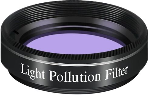 ويون فلتر مون للتلسكوب 1.25 انش، ناقل حركة بنسبة 13%، زجاج بصري محايد الكثافة، اطار من الالومنيوم in Kuwait