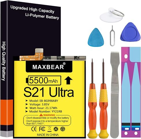 بطارية Galaxy S20 Ultra، (محدثة) بطارية بديلة MAXBEAR 5500mAh 3.85V Li-Polymer EB-BG988ABY لهاتف Samsung Galaxy S20 Ultra 5G SM-G988 G988B مع مجموعة أدوات إصلاح in Kuwait