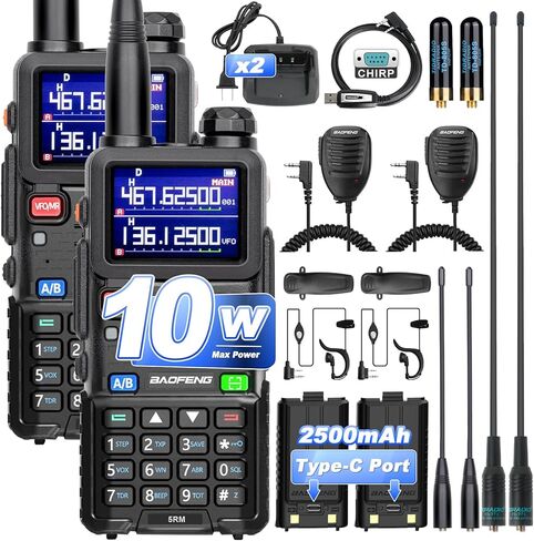 BaoFeng Radio UV-5R Ham Radio (6 Pack) 144-148Mhz/420-450Mhz + 1pcs TIDRADIO Driver Free Programming Cable + 12pcs 1800mAh Batteries BaoFeng Walkie Talkie in Kuwait