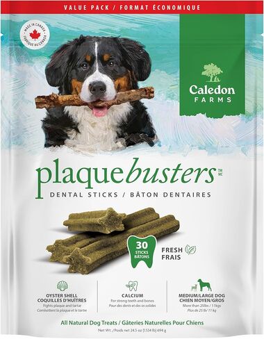 Caledon Farms Value Pack Pack Busters Fresh 24.5 أوقية/696 جم/(4/CS)- 30CT in Kuwait