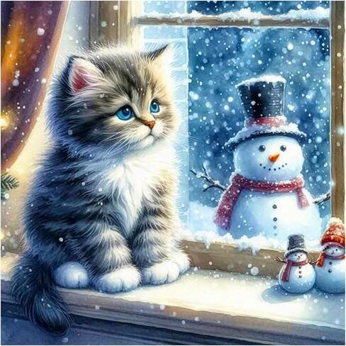 AMORARS Cat Diamond Painting Kit for Adults, 5D Tai Chi Cat Diamond Art Beginners - DIY Full Diamond Dot Gem Art Paintings, Suitable Gifts, and Home Decoration Crafts，12x12Inch in Kuwait