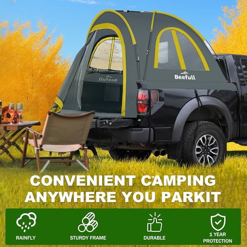 SUV Tent for Camping with Rainfly, 6-8 Person Car Camping Tent with Waterproof PU2000mm, Double Layer Design with Storage Bag, Green & Gray in Kuwait