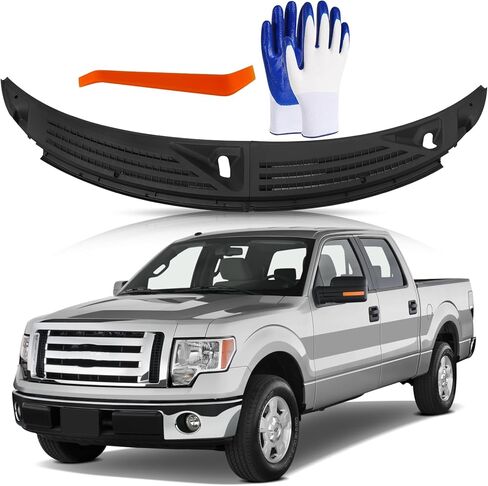 OQSNCV Windshield Wiper Cowl Cover Panel Compatible with Ford F150 (2015-2020), Left & Right Side Front Insert Panel, FL3Z15022A69B, FL3Z15022A68C, FL3Z15022A69-B in Kuwait