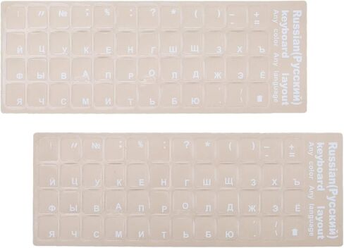 KEANBOLL 2PCS Pack Russian Keyboard Stickers,Russian English Keyboard Replacement Sticker Black Background with Blue Lettering,Russian-English Keyboard Sticker for Computer Laptop Notebook Desktop in Kuwait