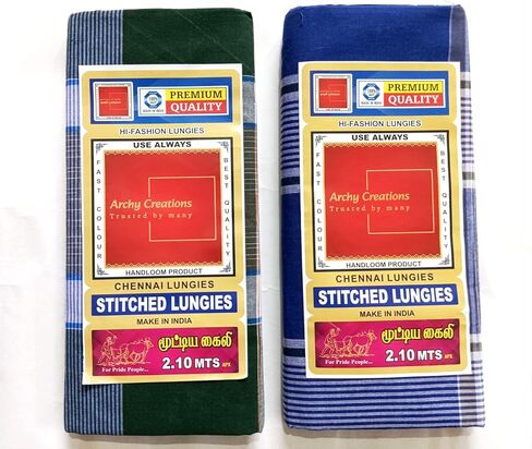 Premium Handloom Stitched Lungi ، 2.10 متر ، نمط متقلب قطن ، أزرق وبحرية ، حزمة 2 in Kuwait