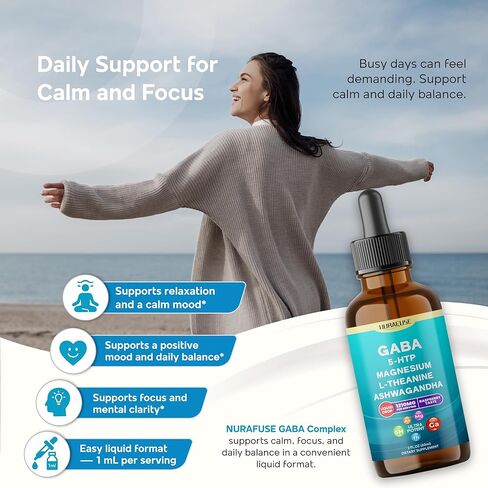 Liposomal GABA, 5-HTP, Magnesium, Theanine, Ashwagandha Liquid Drops – Ultra Potent, Raspberry Taste, USA Made & Lab Tested – 2 FL OZ (60ml) in Kuwait