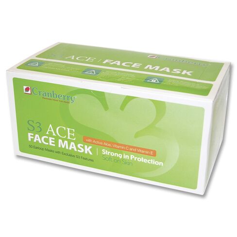 S3080L Cranberry Series S3080 Ace Earloop Face Mask, Lavender (Pack of 50) in Kuwait