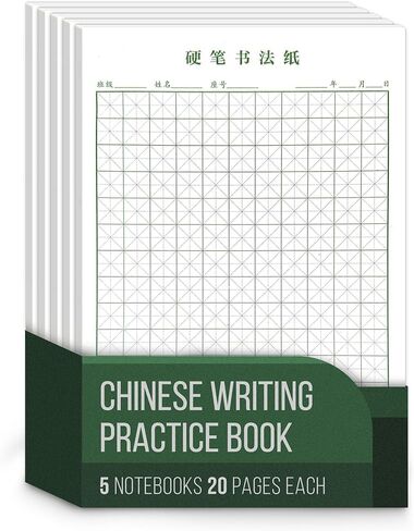 كتاب تدريبات الكتابة الصينية الإبداعية من فلادي - كتاب تمارين الحروف الورقية للخط Tianzige، 100 ورقة، 5 وسادات للكمبيوتر الدفتري in Kuwait