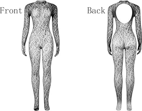 ملابس داخلية نسائية من شبكة صيد السمك، ملابس داخلية شبكية مثيرة مع لباس ضيق من قطعة واحدة بنمط الفهد in Kuwait