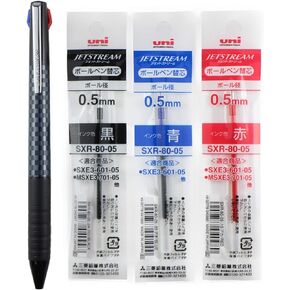 Uni Jetstream 0.5mm Black Ballpoint Pen with 3 Ink Refills (Black, Blue, Red) in Original Gift Package