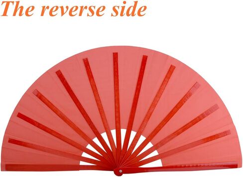 مراوح يدوية كبيرة قابلة للطي باللون الأحمر من الخيزران، مروحة كونفو للمناسبات والمهرجانات وعروض الرقص (جميعها باللون الأحمر) in Kuwait