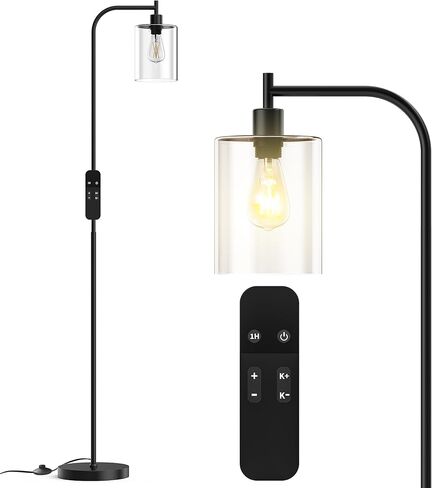PAZZO LED Floor Lamp, Industrial Standing Lamp with Glass Lampshade, Ideal for Living Room, Bedroom, and Office,Gold(Includes Remote Control) in Saudi Arabia