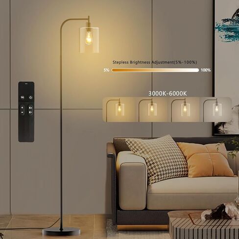 PAZZO LED Floor Lamp, Industrial Standing Lamp with Glass Lampshade, Ideal for Living Room, Bedroom, and Office,Gold(Includes Remote Control) in Saudi Arabia