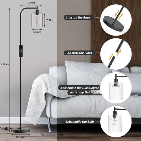 PAZZO LED Floor Lamp, Industrial Standing Lamp with Glass Lampshade, Ideal for Living Room, Bedroom, and Office,Gold(Includes Remote Control) in Saudi Arabia