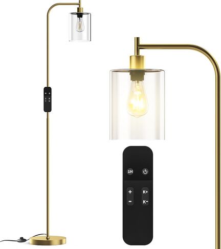 PAZZO LED Floor Lamp, Industrial Standing Lamp with Glass Lampshade, Ideal for Living Room, Bedroom, and Office,Gold(Includes Remote Control) in Saudi Arabia