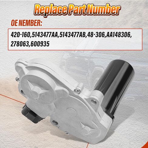 محرك نقل 600-935 4WD متوافق مع Dogde Ram 1500/2500/3500/4500/5500، دورانجو، دودج رام داكوتا، رام داكوتا، كرايسلر أسبن، ميتسوبيشي رايدر in Kuwait