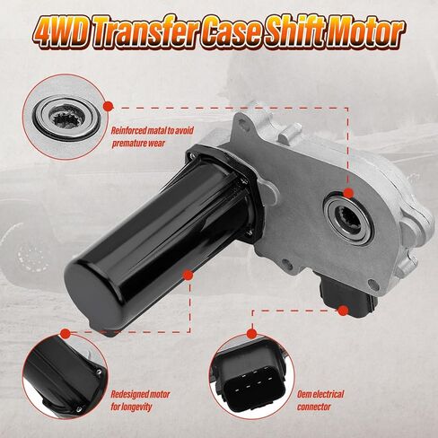 محرك نقل 600-935 4WD متوافق مع Dogde Ram 1500/2500/3500/4500/5500، دورانجو، دودج رام داكوتا، رام داكوتا، كرايسلر أسبن، ميتسوبيشي رايدر in Kuwait