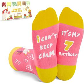 18th Birthday Gifts for Girls Cool Birthday Gift Ideas for 18 Year Old Teen Girl Birthday Socks for Young Adult Age 18 in Kuwait