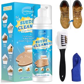 نظافة الأحذية ، منظف الأحذية من جلد الغزال يزيل الأوساخ والبقع ، مجموعة تنظيف الأحذية 6.76 أوقية مع فرشاة ومنشفة ، أعمال منظف حذاء رياضة على الجلد ، متماسكة ، أحذية ، قماش ، جلد الغزال ، PU ، النسيج in Kuwait