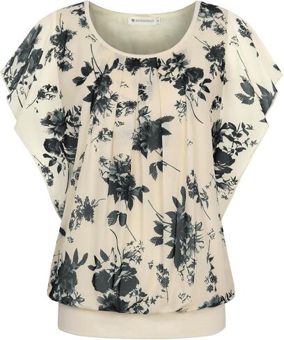 BAISHENGGT Womens Summer Tops Flutter Short Sleeve Pleated Front Mesh Shirts Dressy Casual Blouses in Saudi Arabia
