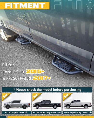 EZ Side Steps Running Boards Fit for 2015-2025 Ford F150 F-150 SuperCrew Cab 4-Doors & 2017-2025 Ford F250 F350 Super Duty Crew Cab in Kuwait