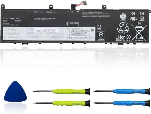 OUWEE L17C4P72 Laptop Battery Compatible with Lenovo ThinkPad X1 Extreme 1st Gen/2nd Gen ThinkPad P1 1st/2nd Gen Serie L17M4P72 01AY968 01AY969 L18M4P71 01YU911 5B10V98091 SB10Q76929 SB10Q76928 80Wh in Kuwait