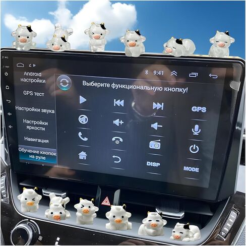 6PCS Cute Luminous Cow Car Dashboard Decor Set, Funny Adorable Cow Center Console Rear View Mirror Decoration, Mini Resin Cow Figurines Cartoon Animal Ornament for Women in Saudi Arabia