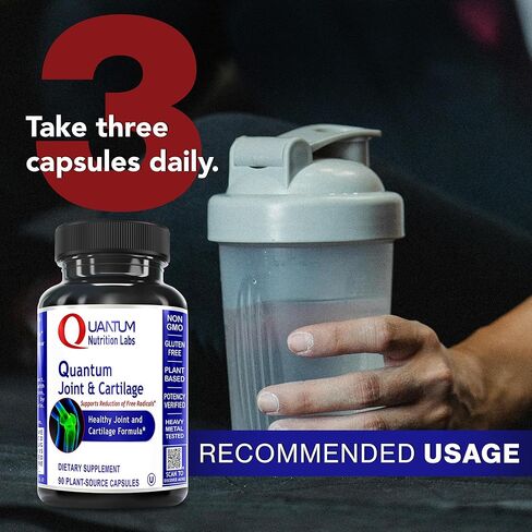 مكمل كمي لدعم المفاصل والغضاريف - للرجال والنساء، حركة المفاصل وصحة العضلات، إصلاح الغضروف، خالي من الغلوتين، مصدر نباتي، غير معدل وراثيًا - 90 كبسولة in Kuwait