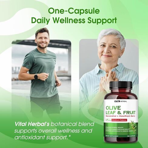 يدعم الفاكهة والورق العضوية العشبية الحيوية مع كبسولات توت الزعرور - 150 كبسولة - الصحة العامة ومضادات الأكسدة والمناعة - المصنوعة في الولايات المتحدة الأمريكية in Kuwait