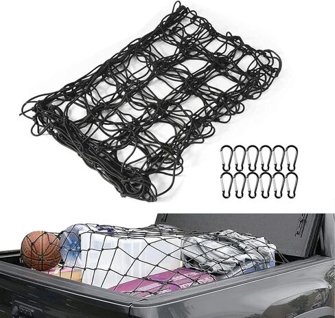 Big Ant 4'x5' Bungee Cargo Net for Pickup Truck Bed - Heavy Duty Cargo Netting with 16 D Clip Carabiners, Small 4" x4" Mesh Holds Small and Large Loads Tighter in Kuwait