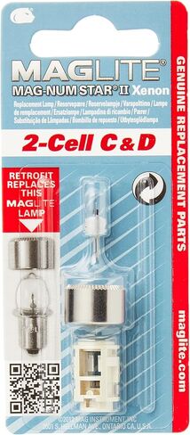 مصباح بديل Maglite لمصباح يدوي C & D ذو 4 خلايا، قطعة واحدة in Kuwait