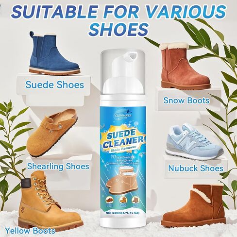 نظافة الأحذية ، منظف الأحذية من جلد الغزال يزيل الأوساخ والبقع ، مجموعة تنظيف الأحذية 6.76 أوقية مع فرشاة ومنشفة ، أعمال منظف حذاء رياضة على الجلد ، متماسكة ، أحذية ، قماش ، جلد الغزال ، PU ، النسيج in Kuwait