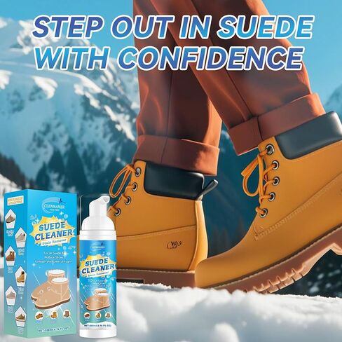 نظافة الأحذية ، منظف الأحذية من جلد الغزال يزيل الأوساخ والبقع ، مجموعة تنظيف الأحذية 6.76 أوقية مع فرشاة ومنشفة ، أعمال منظف حذاء رياضة على الجلد ، متماسكة ، أحذية ، قماش ، جلد الغزال ، PU ، النسيج in Kuwait