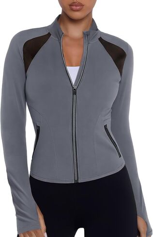 AARYA Women's Workout Jacket Athletic Gym Running Yoga Jackets Zip UP Lightweight jacket with Thumb Holes in Kuwait