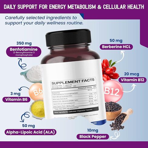 Benfotiamine (Fat-Soluble Vitamin B1) with Alpha-Lipoic Acid & Berberine – Advanced Formula – Supports Healthy Metabolism – 180 Capsules (Pack of 1) – Made in The USA in Kuwait